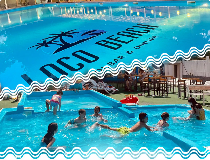 Loco Beach Басейни